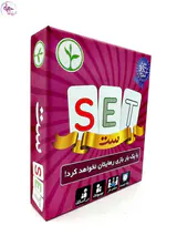 بازی فکری کارتی ست برند نهالک